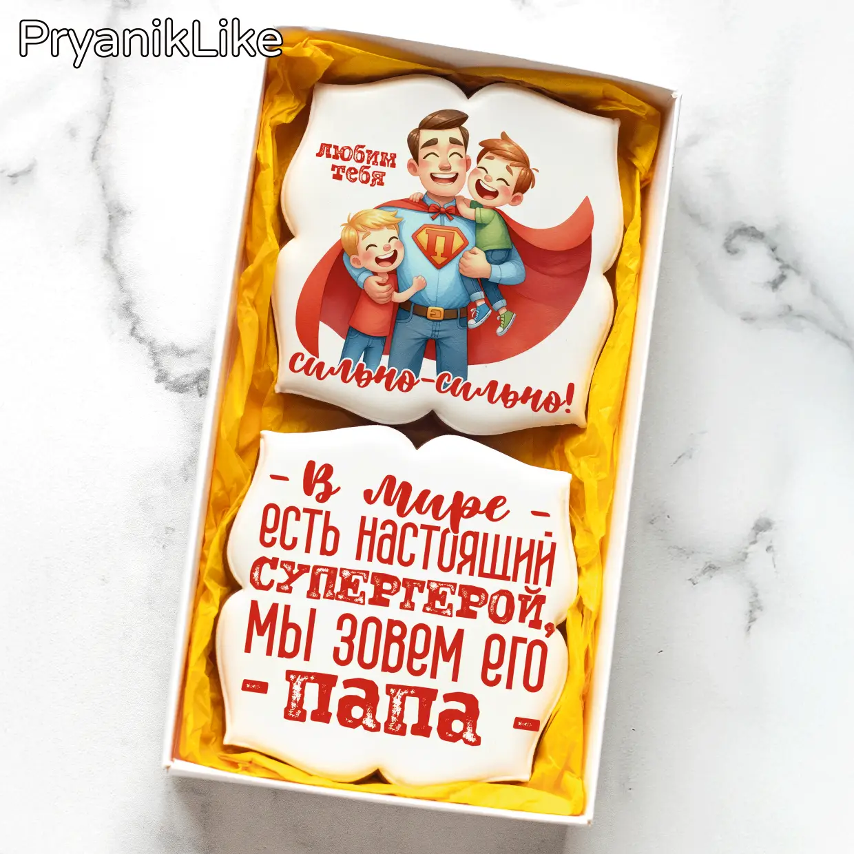 Папа супергерой (10_10-2)